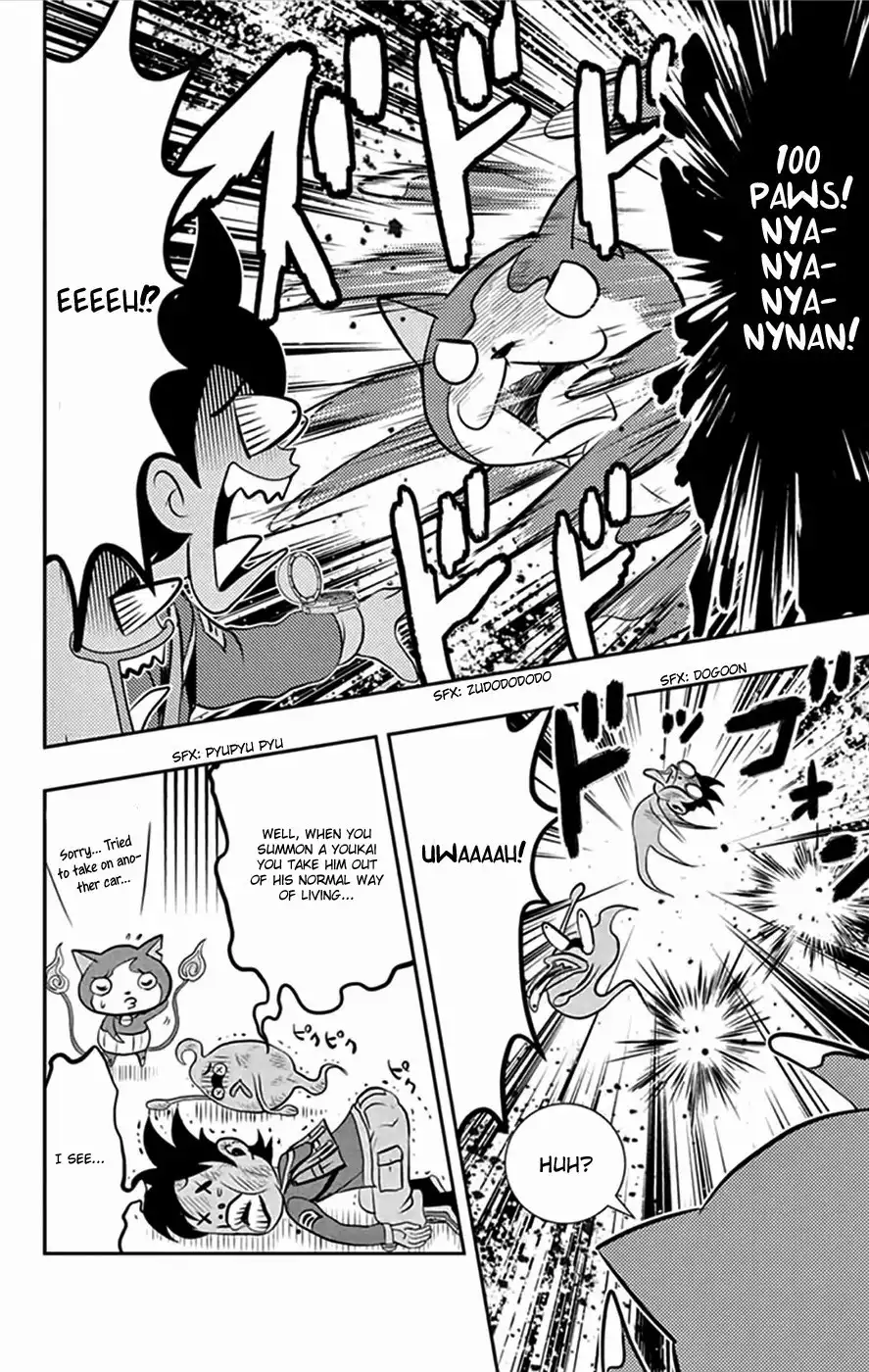 Youkai Watch Chapter 1 28